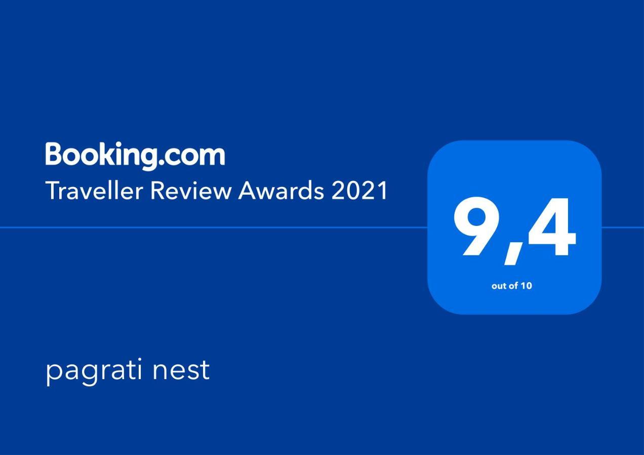 雅典Pagrati Nest公寓 外观 照片